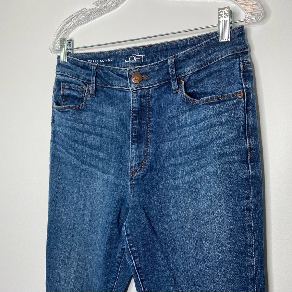 LOFT Curvy Skinny Ankle Jean